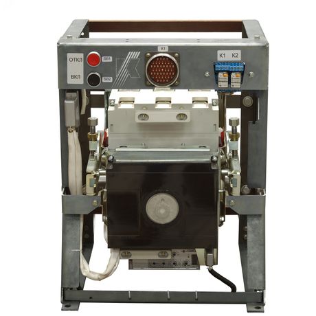 Выключатель автоматический в литом корпусе Электрон М Э06В-55-41-250А-440DC-НР220DC-ПЭ110DC-4З4P-ВКС Контактор 82187009D Legrand