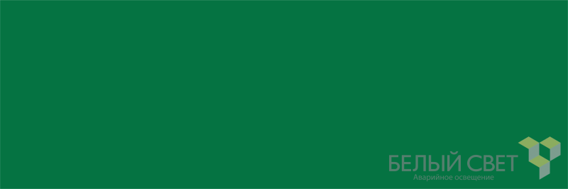 Знак безопасности BL-6020B.E000 "Фон" Белый свет a22439 BS