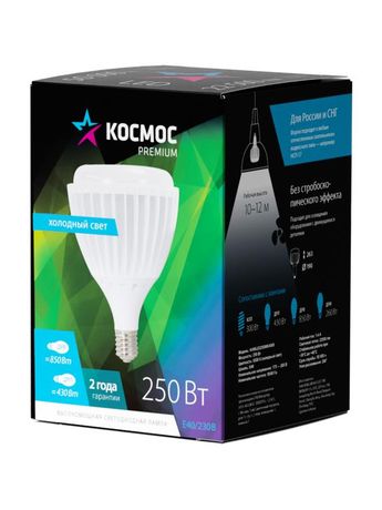 Лампа светодиодная LED 250Вт 220В E40 D190х263 6500К холодный 22500 лм - KHWLED250WE4065 Космос