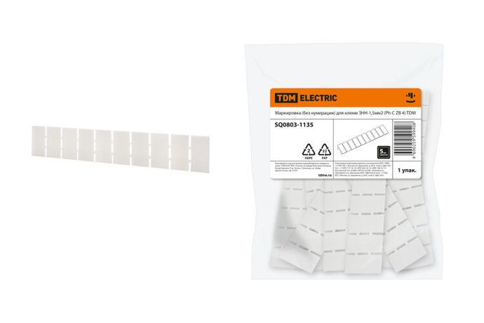 Маркировка (без нумерации) для клемм ЗНН-1,5мм2 (Ph-C ZB 4) | SQ0803-1135 TDM