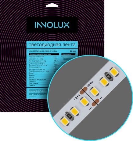 Лента светодиодная 24В 93 540 ИСЛ-2835W168-14-CRI80-IP20-24V | 93540 INNOLUX