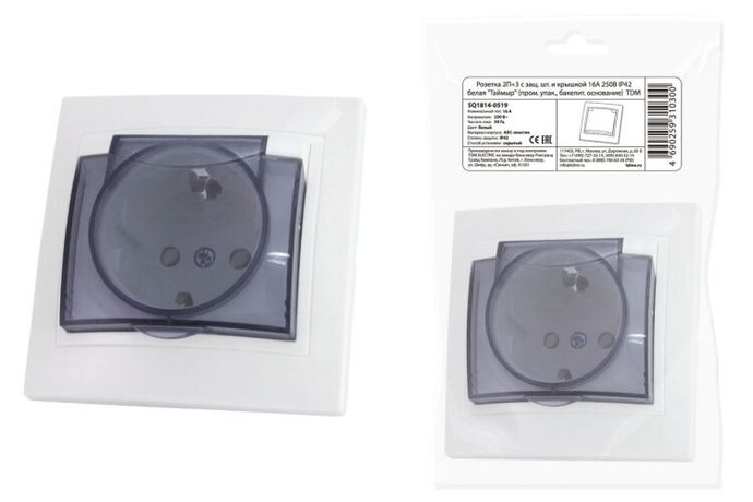 Розетка 2П+З с защитными шторками и крышкой 16А 250В IP42 белая ''Таймыр'' (промышленная упаковка, бакелитовое основание) - SQ1814-0519 TDM