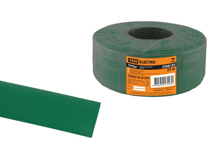 Термоусаживаемая трубка ТУТнг 50/25 зеленая (25 м/ролл) | SQ0518-0109 TDM
