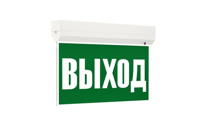 Светильник LE-СПО-72-001-7022-40Х LED-effect 7022 ЛЕД-Эффект