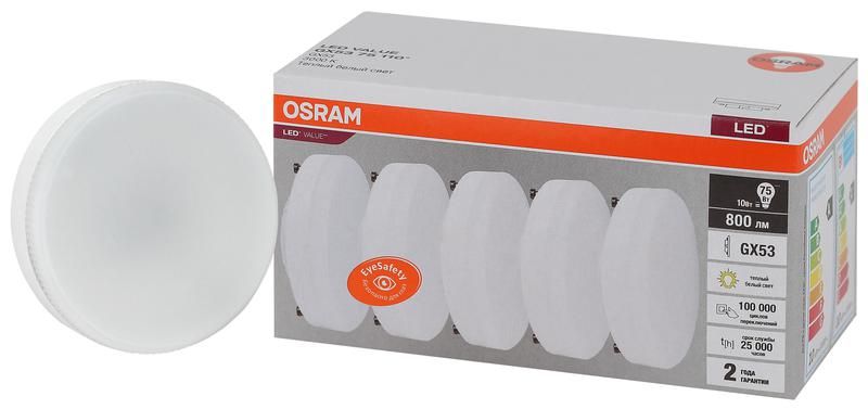 Лампа светодиодная LED 10 Вт GX53 3000К 800Лм таблетка 220 В (замена 75Вт) OSRAM (упак 5 штук) - 4058075584143