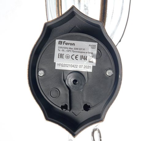 Светильник садово-парковый PL6301 шестигранный на стену вверх 60W E27 230V, черное золото | 11897 Feron