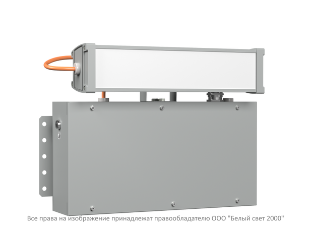 Светильник аварийный BS-TWINLED-81-L1-STABILAR3-MSS3 Белый свет a22735