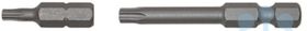 Наконечник для болтоверта Tx 20/25мм (уп.10шт) HAUPA 102202