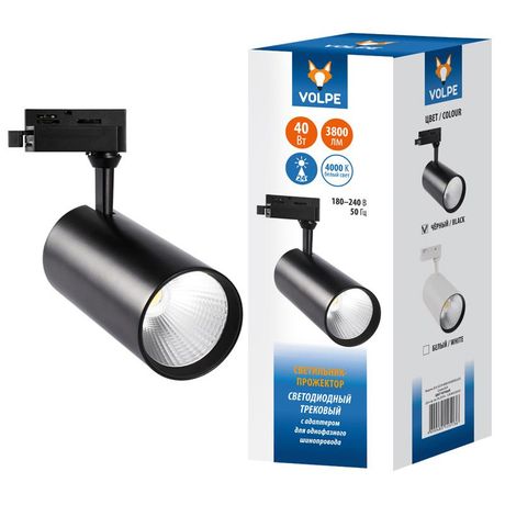 Светильник светодиодный трековый ULB-Q276 40W/4000К BLACK 3800 Лм 4000К черный | UL-00005947 Volpe Uniel