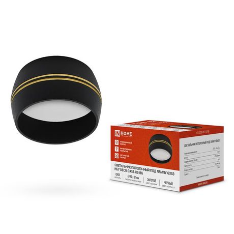 Светильник НПБ DECO-GX53-RS-BG 90х51мм потолочн. под лампу GX53 черн. IN HOME 4690612046402