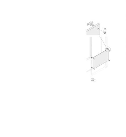 Панель глухая H=2000мм W=800мм|1STQ007500A0000 | ABB