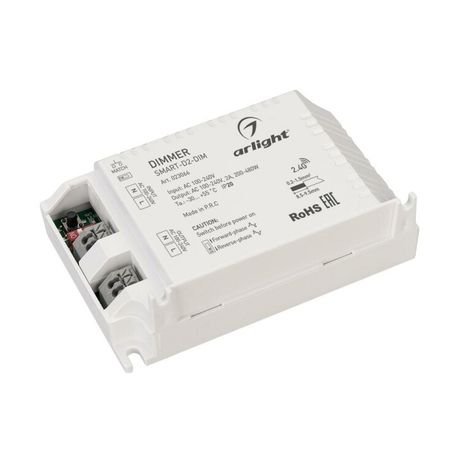 Пластик 5 лет) - 023066 Диммер SMART-D2-DIM-SUF (230V 2A TRIAC 2.4G) (ARL IP20 Arlight