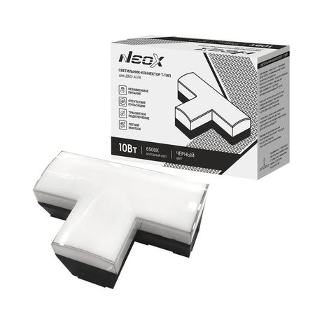 Вт 230В 6500К черный IP40 - 4690612060057 Светильник-коннектор T-тип для ДБО-ALFA 10 NEOX