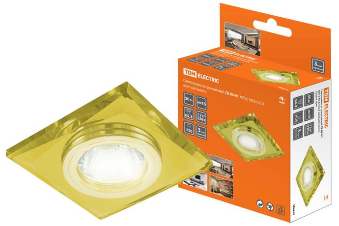 Светильник точечный встраиваемый под лампу СВ 03-01 MR16 50Вт G5.3 жёлтый/золото | SQ0359-0044 TDM