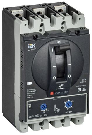 Выключатель автоматический в литом корпусе ARMAT 3P типоразмер D 50кА 125А расцепитель термомагнитный регулируемый - AR-MCCB-3D-050-0125A-ATUC IEK