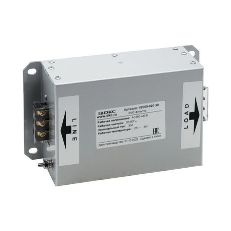 Фильтр для преобразователей частоты 3-х фазный ЭМС DKC V2000-920-30 ДКС DKC (ДКС) арт. V2000-920-30