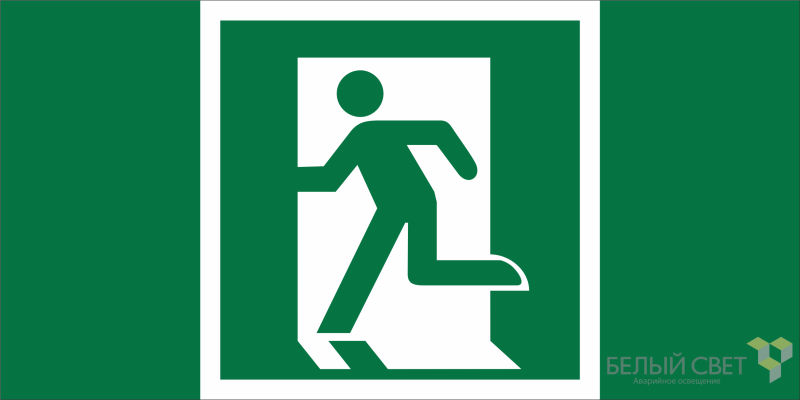 Знак безопасности NPU-7035.E01-01 "Выход здесь (лев.)" Белый свет a20437 BS