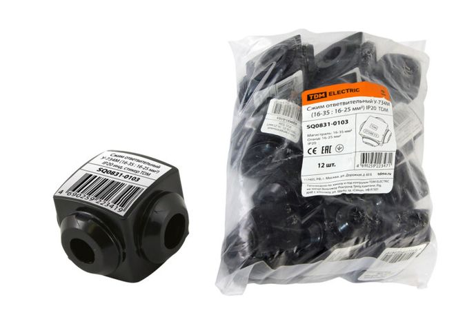 Сжим ответвительный У-734М (16-35 : 16-25 мм2) IP20 инд. стикер | SQ0831-0103 TDM