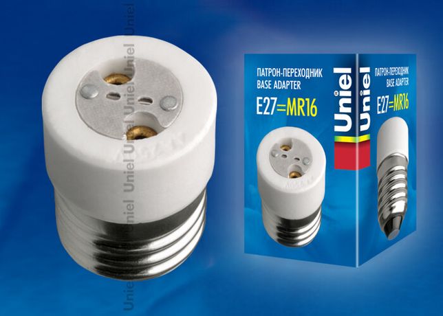 Переходник LH27-MR16 с цоколя Е27 на MR16 керамика - 06476 Uniel