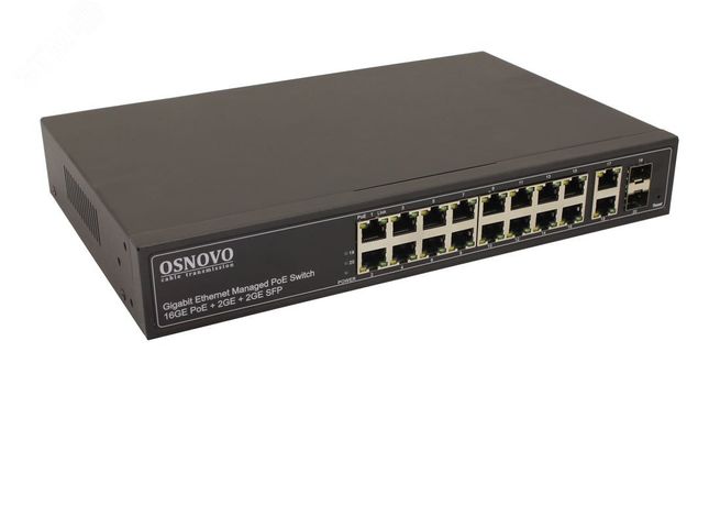 Коммутатор управляемый SW-71802/L Gigabit Ethernet на 18 RJ45 + 2 GE SFP порта OSNOVO 13813 OSNOVO арт. 13813