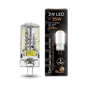 Лампа светодиодная LED 3 Вт 230 лм 2700К AC150-265В G4 капсула теплая силиконовая Black Gauss - 107707103