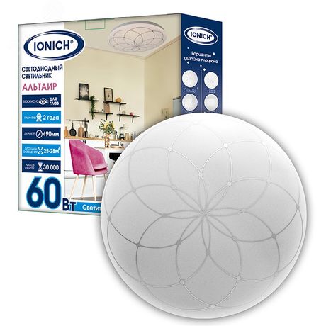 Светильник светодиодный декоративный ДВО IONICH серия 2219 Альтаир 60 Вт 4200 Лм 230 В 6500 К 450 мм IP20 - 1759 Союз