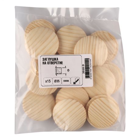 Заглушка на отверстие D35 береза (15 шт.) - 2014 D Европартнер