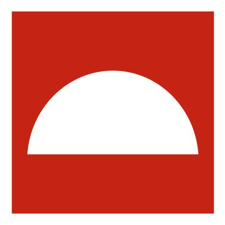 Знак безопасности PT-17176.F06"Место размещения средств противопожарной защиты" Белый свет a20674 BS