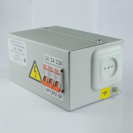 Ящик с понижающим трансформатором ЯТП 0.25 220/24В IP31 двумя автоматами - ОС0000003630 ФКУ ИК-1 (Кострома)
