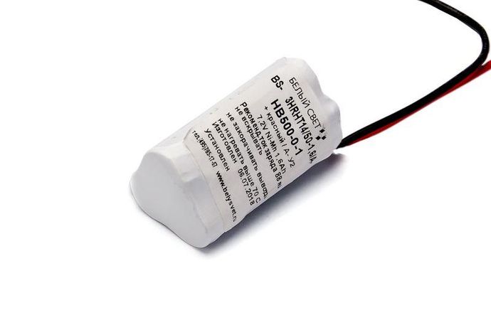 Батарея BS-3HRHT14/50-1.6/A-HB500-0-10 (уп.10шт) Белый свет a18276