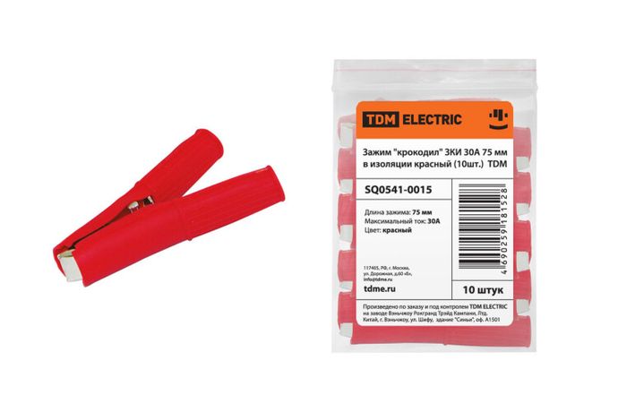 Зажим "крокодил" ЗКИ 30А 75мм в изоляции красный (10шт) | SQ0541-0015 TDM
