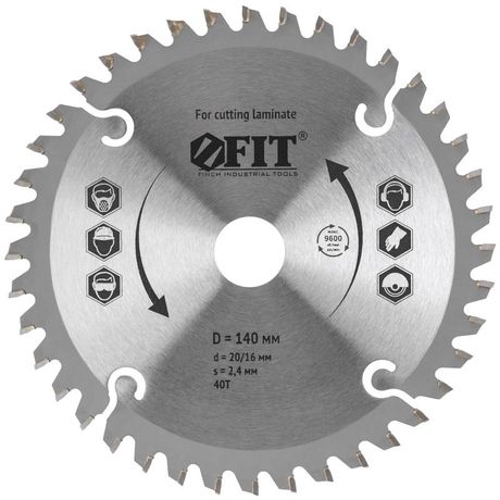 Диск пильный для циркулярных пил по ламинату 140 х 20/16 40T - 37765 РОС
