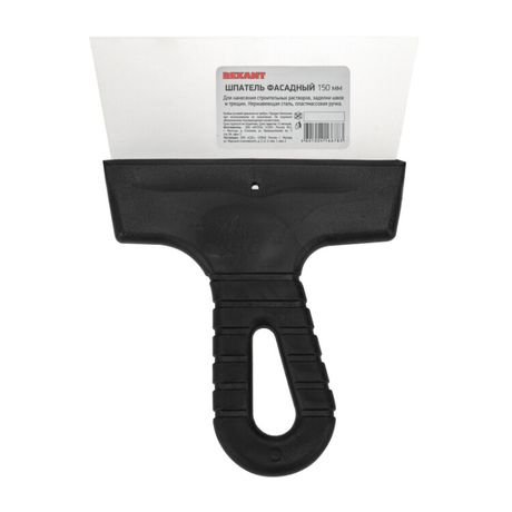 Шпатель фасадный 150 мм нержавеющая сталь, пластмассовая ручка | 89-0205 REXANT MEET