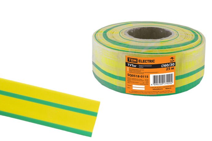 Термоусаживаемая трубка ТУТнг 60/30 желто-зеленая (25 м/ролл) | SQ0518-0115 TDM