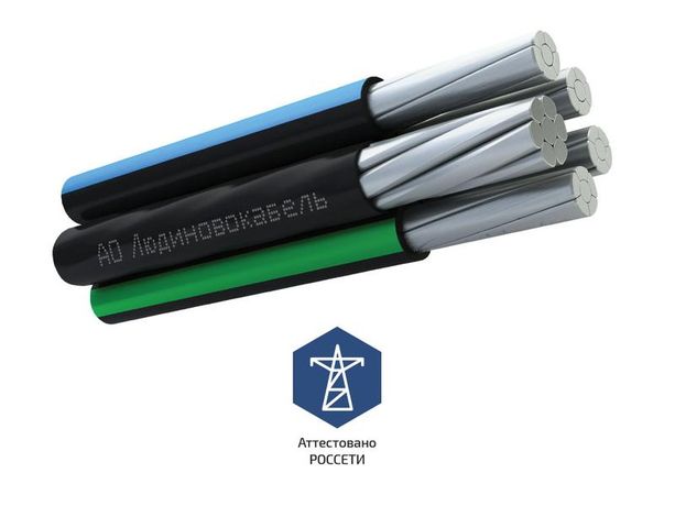 Провод СИП-2 1х25+1х25