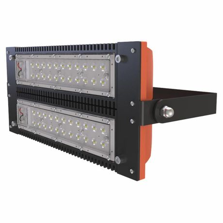 Светильник светодиодный взрывозащ. LAD LED R500-2-M-12-70L 2Ex 70Вт 5000К IP65 11005лм 12-24В КСС типа "Ш" крепление на лире бел. ЛАДзавод LADLED2M1270L2EX LADesign