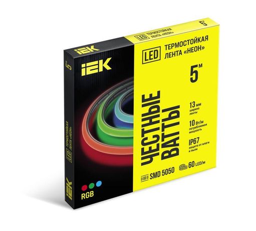 Лента светодиодная "неон" 5050-60LED 10Вт/м IP67 13мм 24В RGB термостойкая (уп.5м) IEK LSR7-3-060-67-2-05