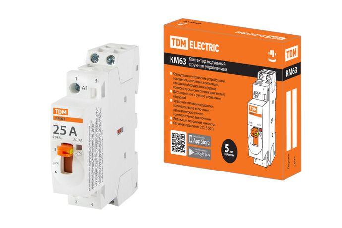 Контактор модульный с ручным управлением КМ63/2-25 2НО 230В АС | SQ0213-0100 TDM