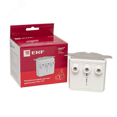Микроволновый датчик движения бел. для высоких потолков 2000Вт 360гр. 30м IP65 MW-707 | dd-mw-707 EKF