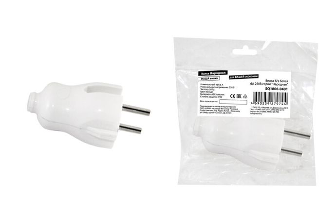 Вилка без заземления белая 6А 250В серии ''Народная'' - SQ1806-0401 TDM