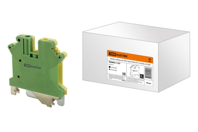 Зажим наборный ЗНН-4мм2 PEN (Ph-C USLKG-4) | SQ0803-1107 TDM