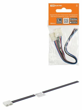 Коннектор для соединения светодиодной RGB ленты шириной 10 мм с драйвером, (уп. 2 шт) | SQ0331-0410 TDM