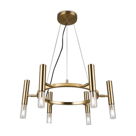 Светильник Match 60Вт G9х6 IP20 подвесной Freya FR6109PL-06G