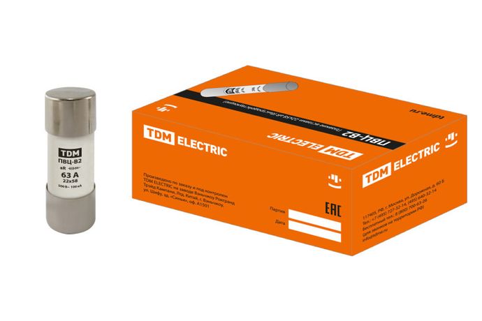 Вставка плавкая ПВЦ-B2 22х58 aR (быстродействующая) 63А | SQ0729-0060 TDM