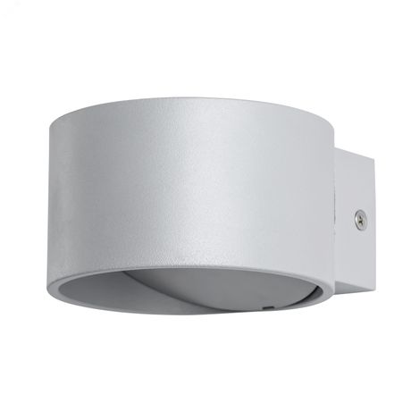 Светильник Arte Lamp CERCHIO A1417AP-1GY