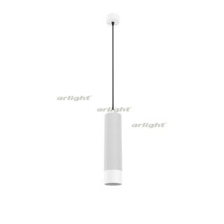 Светильник светодиодный SP-SPICY-HANG-R70-13W Day4000 WH 50 deg IP20 230В металл Arlight 033680