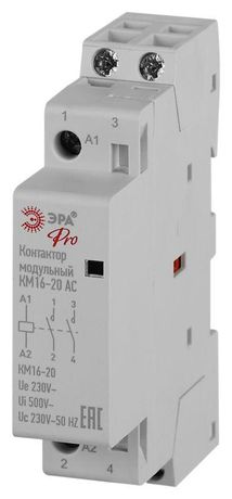 Контактор модульный PRO NO-902-322 КМ16-20 АС | Б0062305 ЭРА