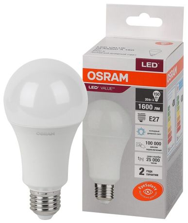 Лампа светодиодная LED Value LVCLA150 20SW/865 20Вт грушевидная матовая E27 230В 10х1 RU OSRAM 4058075579378