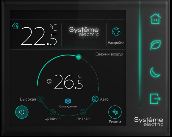 Контроллер комнатный Comf СЖКЭ датчик присут. 2хRS-485 Modbus ~220В SE RCFCP APC