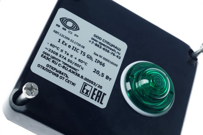 Коробка клеммная взрывозащищенная sborka 1P/1L с индикацией питания КВП на пластиковой опоре. Для подключения или концевой заделки нагревательной секции, 1 отверстие под М25, колодка 3 модуля 10 мм2 - Extherm PTBO